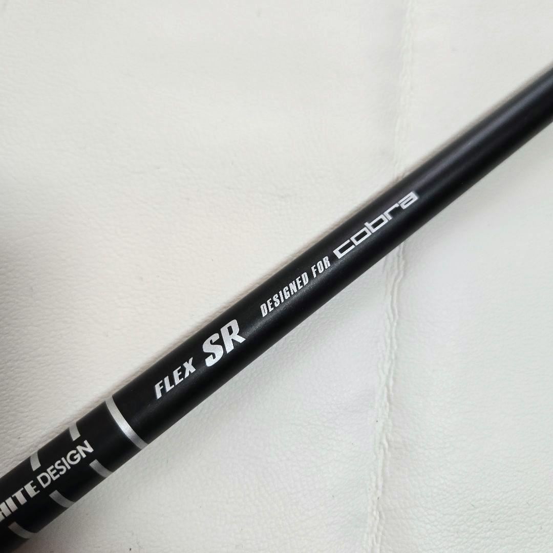 【美品】ツアーad TOUR AD コブラ純正 シャフト ドライバー用 SR