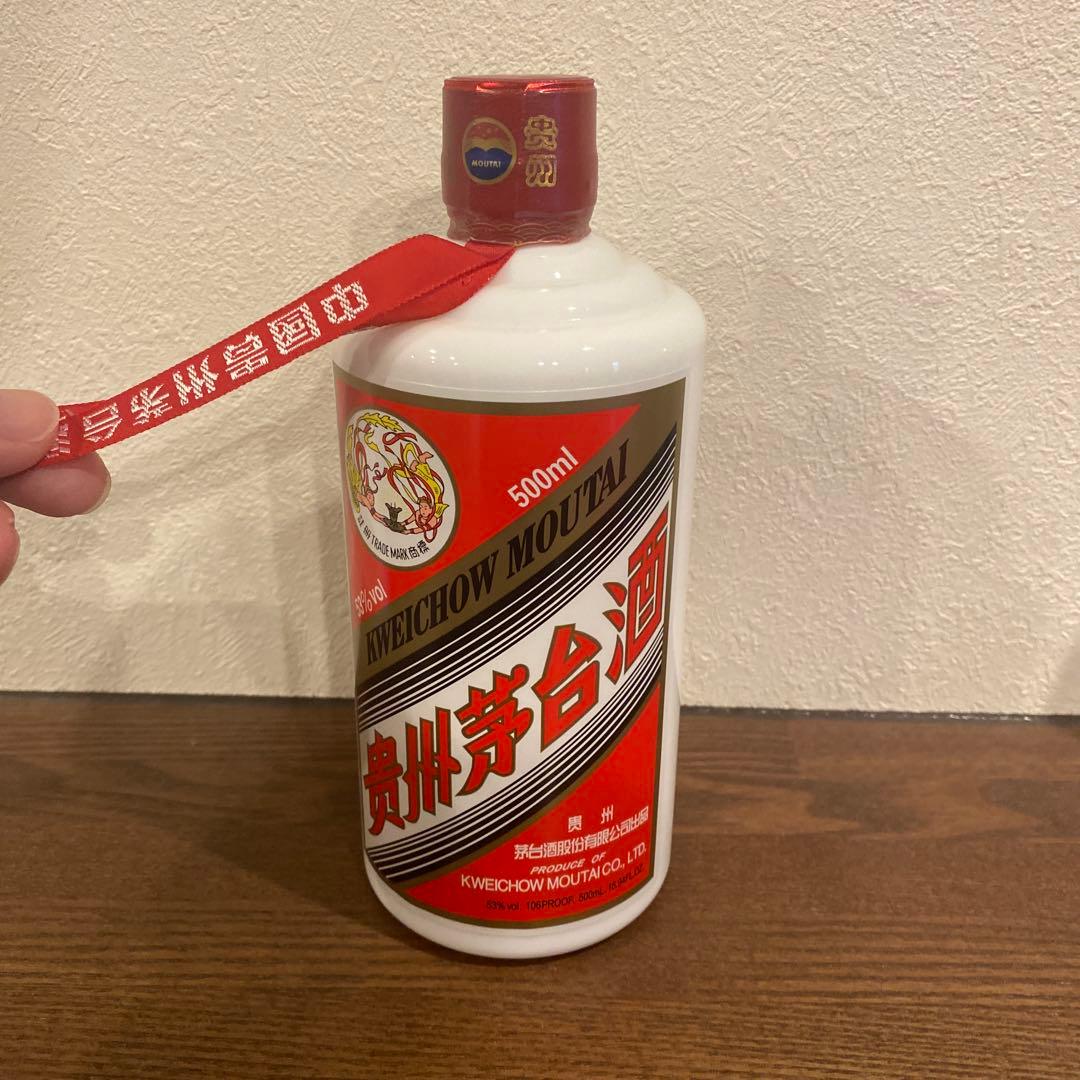 2025年 Kweichow Moutai 500ml 専用箱付き