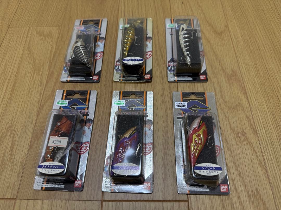 G-MASTERグランダー武蔵　外箱ワケあり品セット