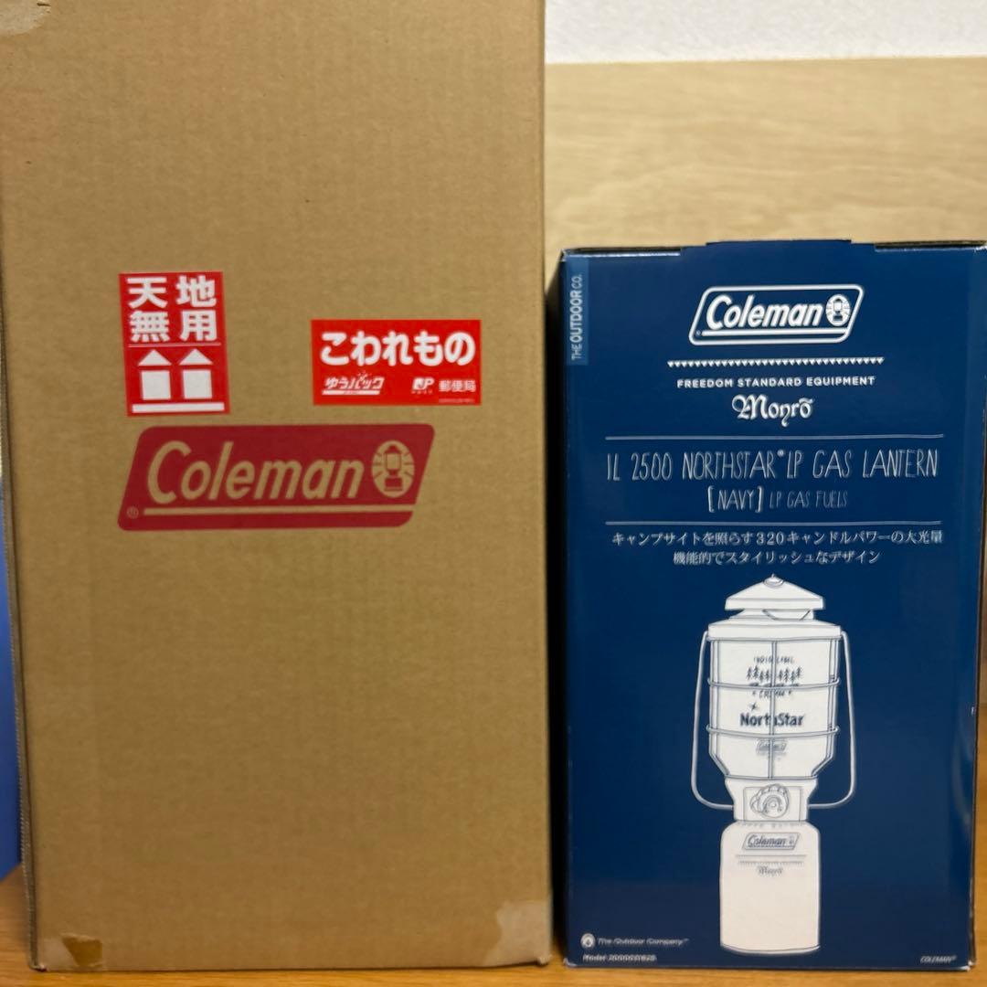 コールマン インディゴレーベル　ノーススター2500 ネイビー