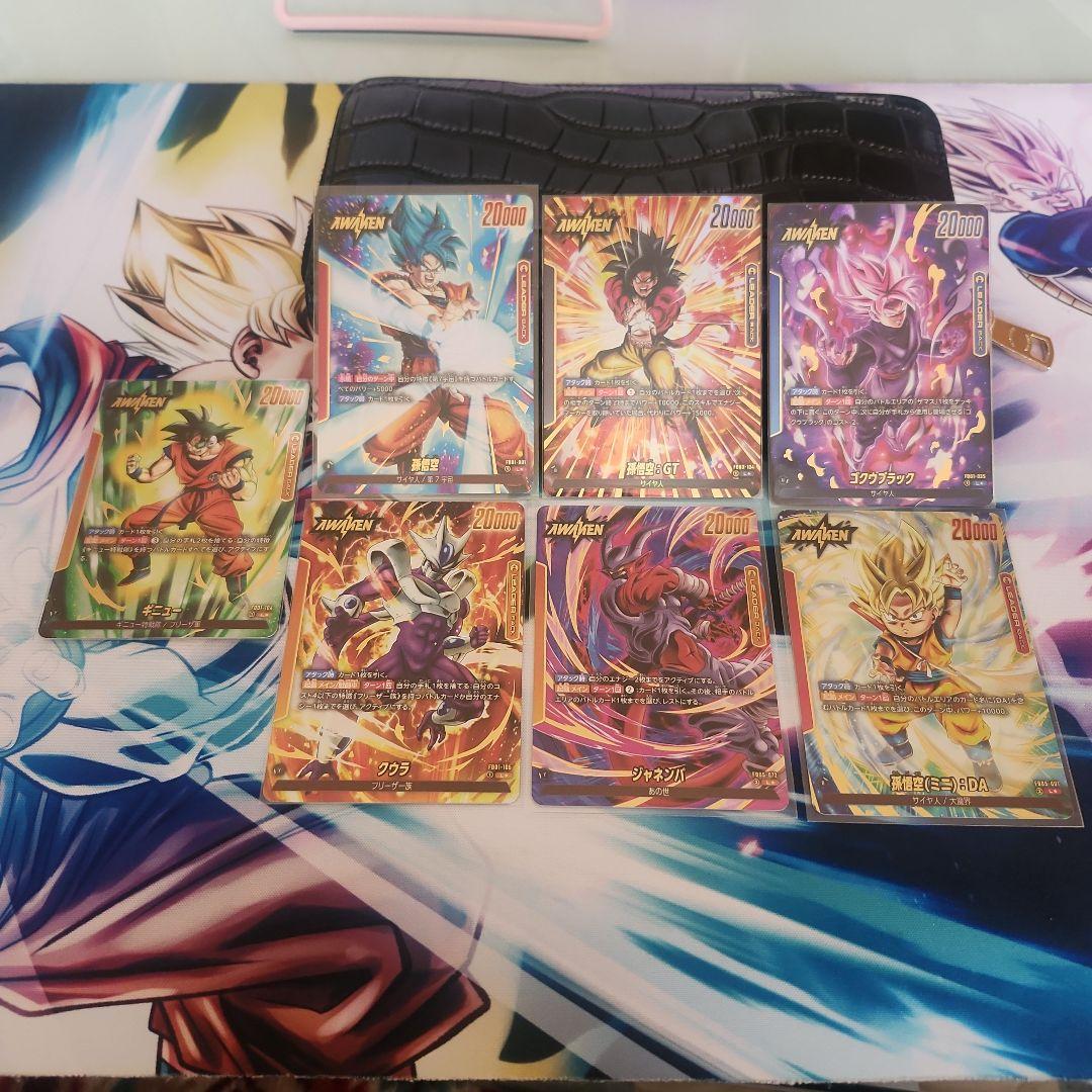 最安値‼️高騰中のフュージョンワールド‼️リーダーパラレル7枚セット‼️