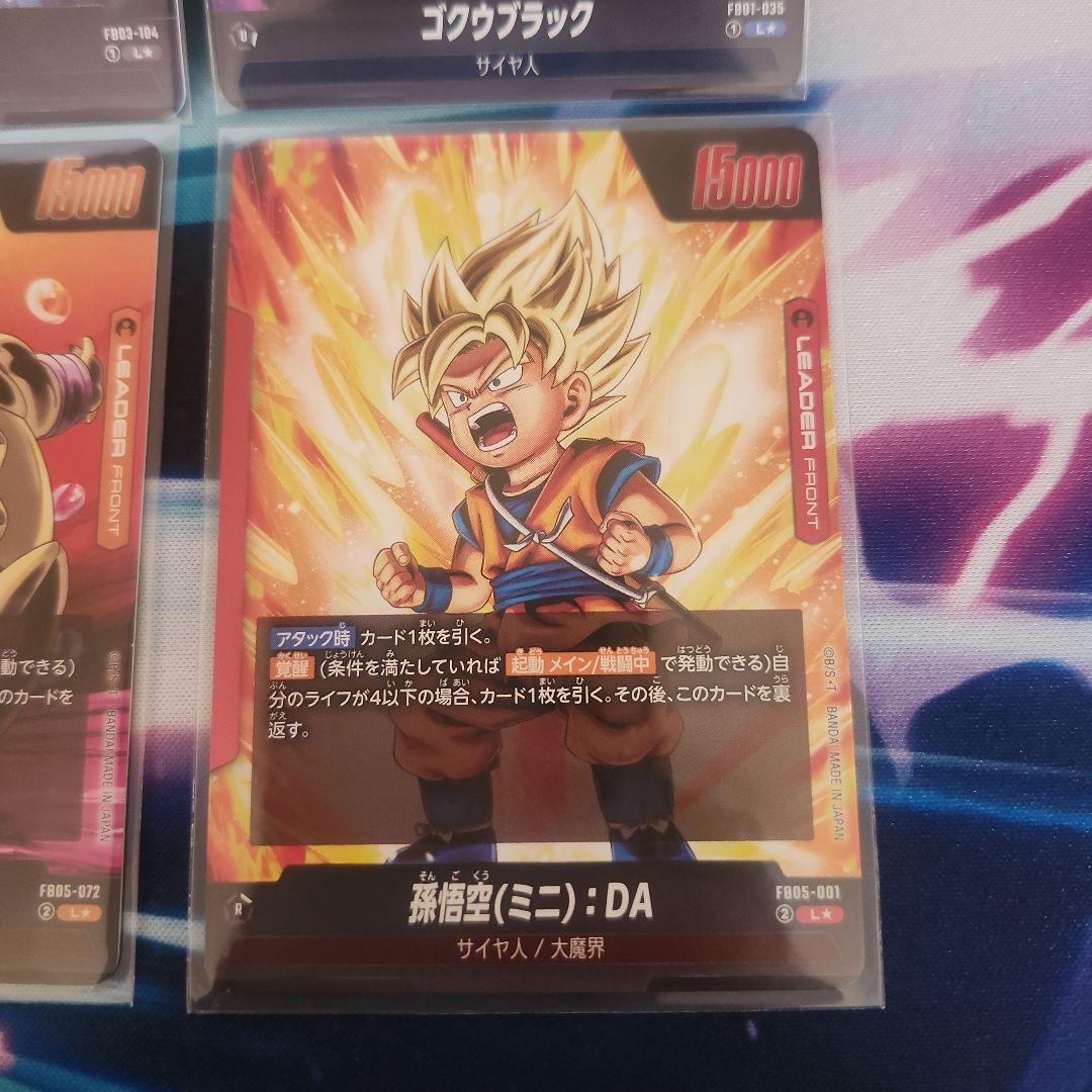 最安値‼️高騰中のフュージョンワールド‼️リーダーパラレル7枚セット‼️