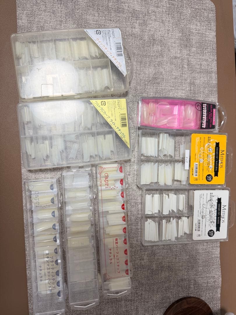 ネイリスト検定　ジェルネイル検定　セット