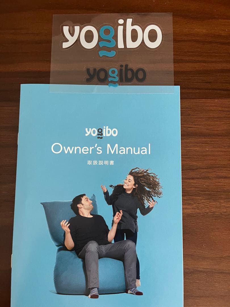 [yogibo]Luxe Support ライトグレー