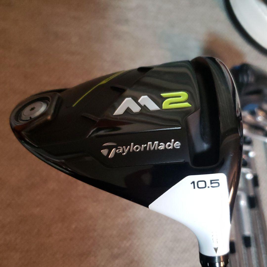 ゴルフクラブ一式セット　送料別