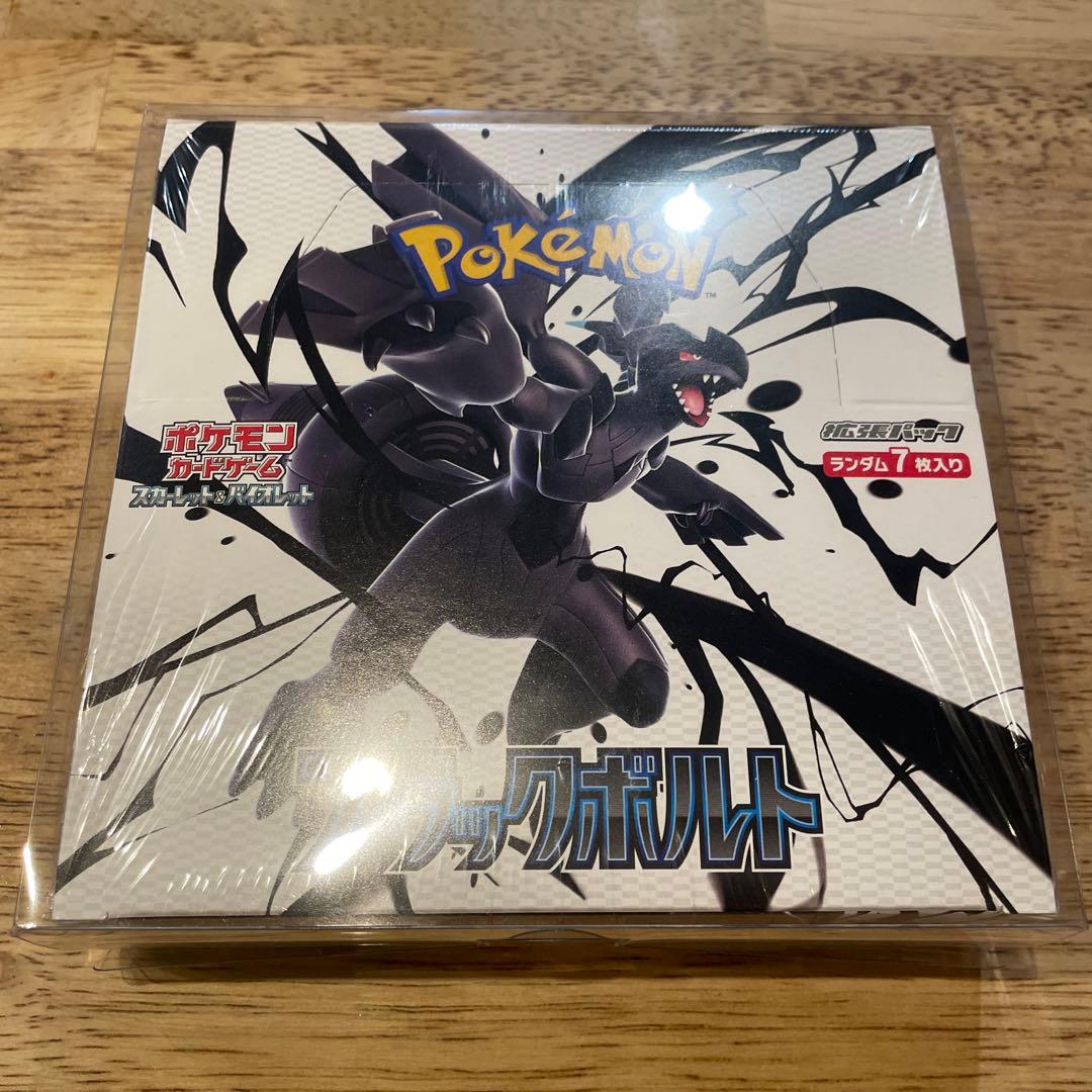 ポケモンカードゲーム　6BOXセット　シュリンク付き