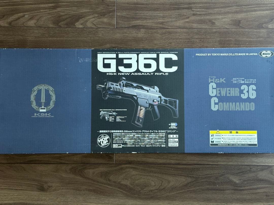 東京マルイ HK G36C スタンダード電動ガン+純正ミニバッテリー&充電器