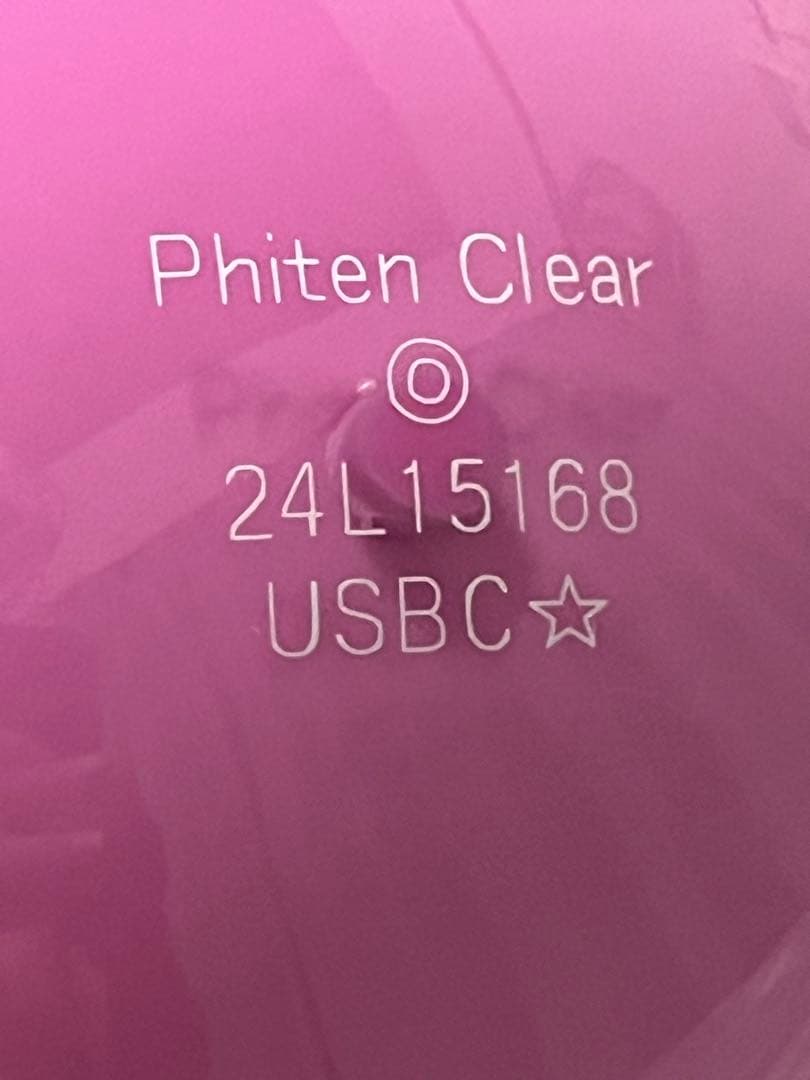 ファイテン　ボウリング　ボール　スペア　カバー　新品　未使用品　NEWカラー