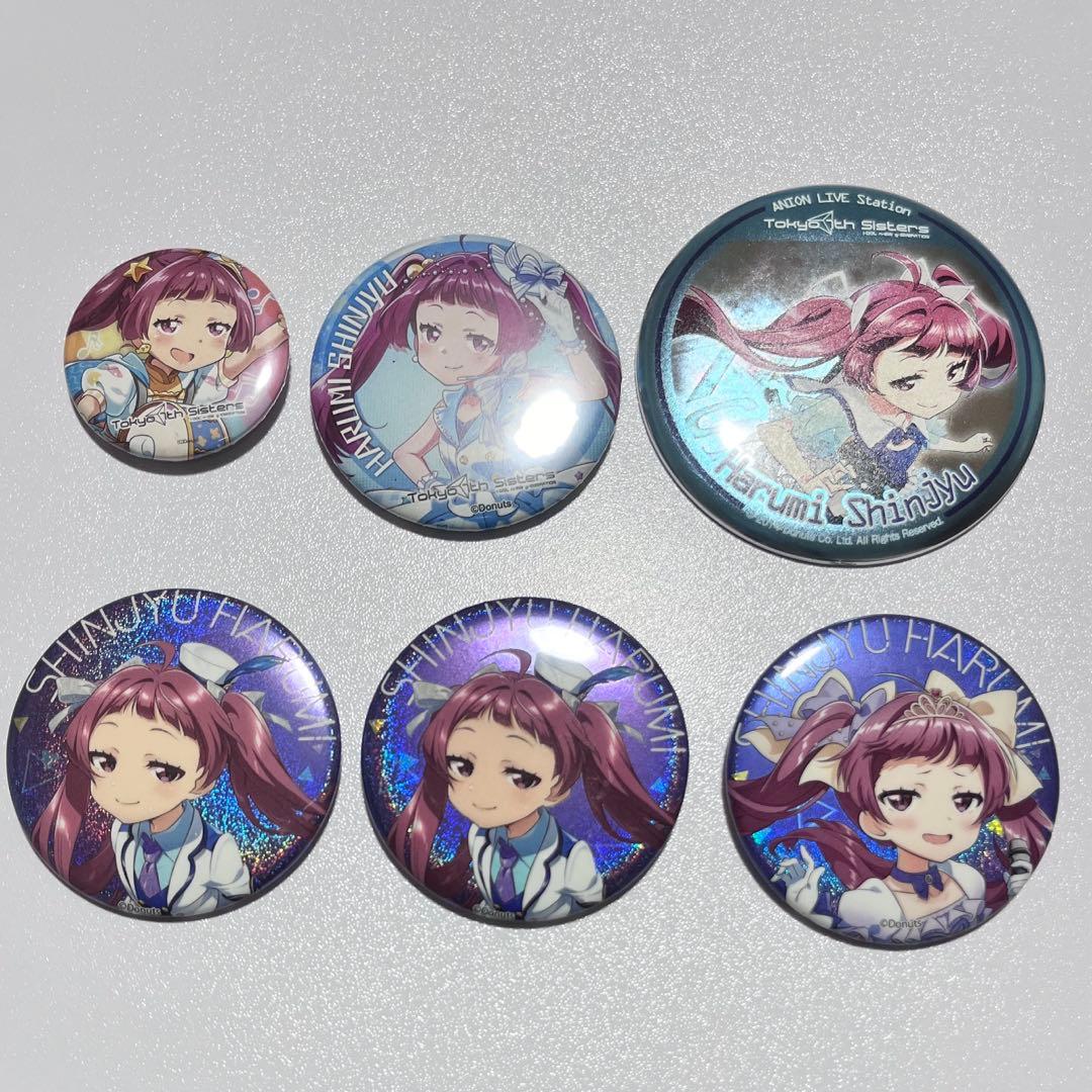 ナナシス シンジュ 缶バッジ