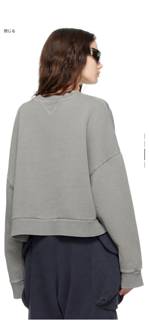 早い者勝ち　entire studios グレー クロップド box スウェット