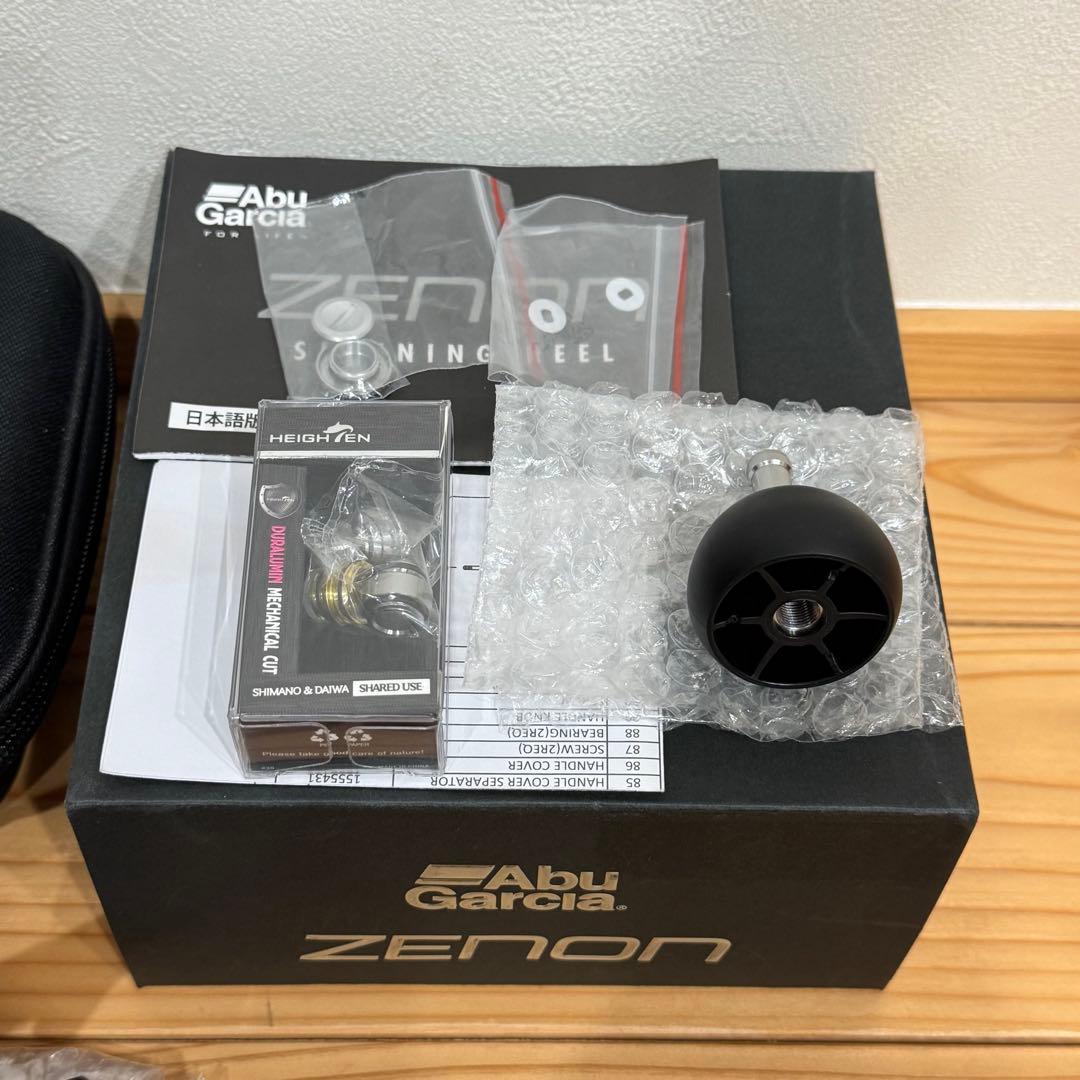 アブガルシア　ゼノン　4000SH ZENON フックキーパー付き