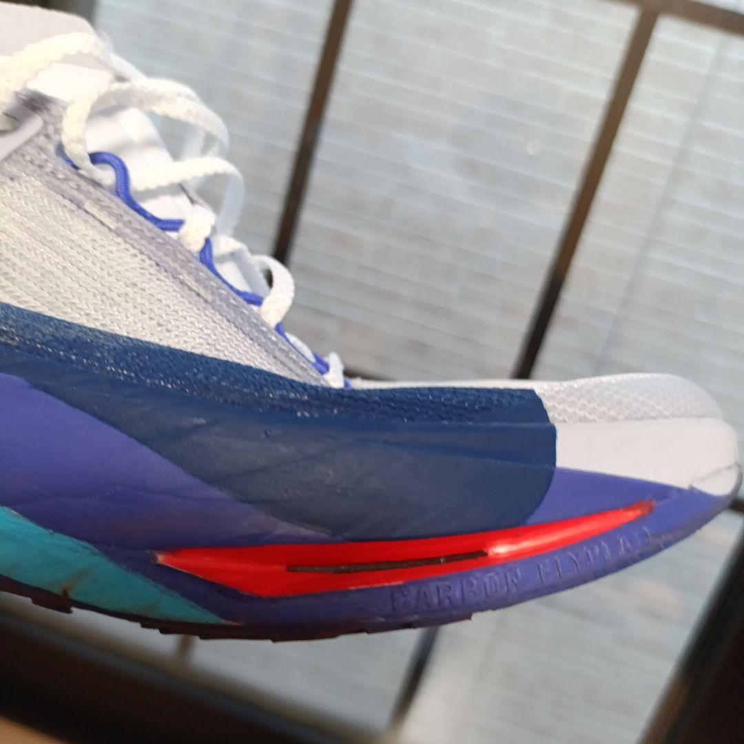 ストリークフライ2　26.5