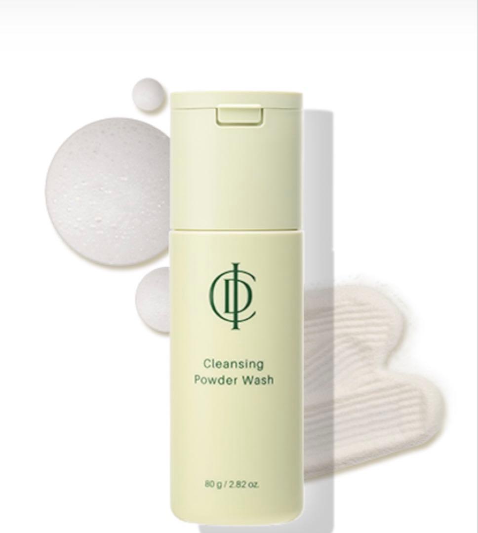 正規品インセルダムスキンケアセット 7点セット