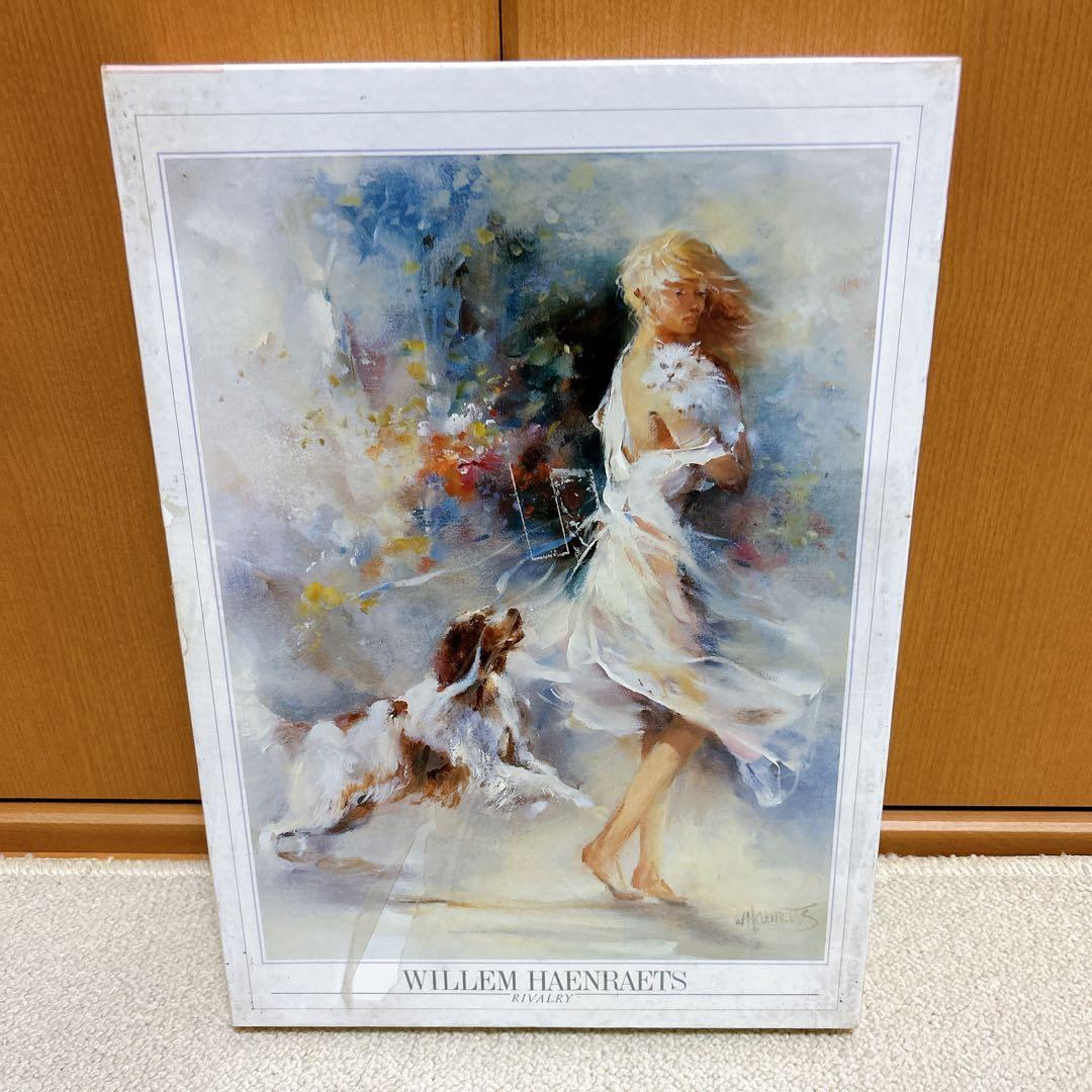 ●希少品　未開封パズル●ヘンラート名画【ライバリー】1000ピース 淡い色彩