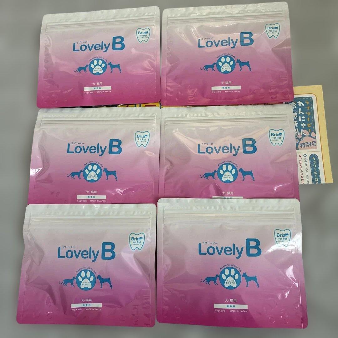 ラブリービー(30包)×6