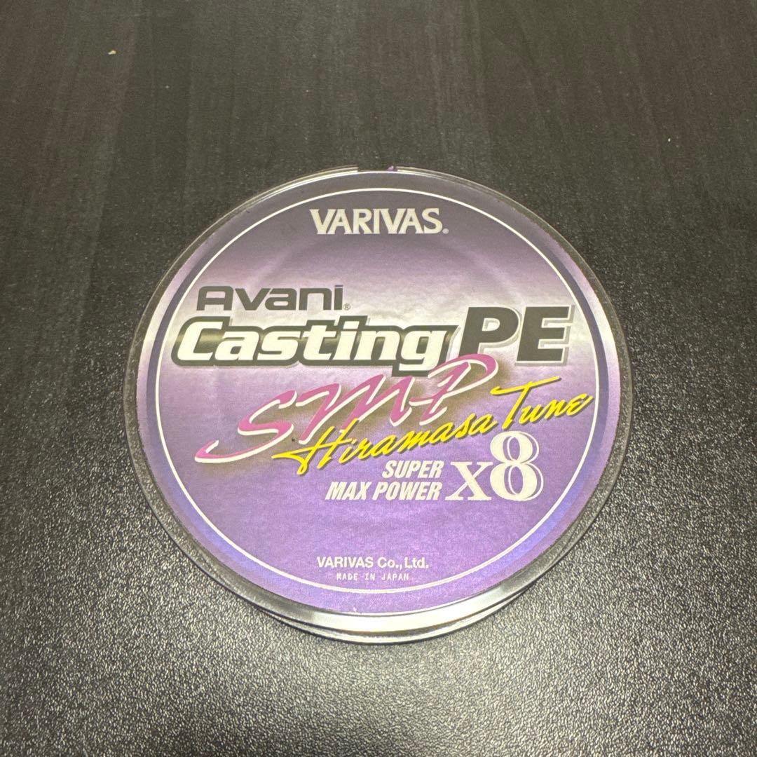 バリバス SMP ヒラマサチューン8号 120lb 新品箱無し