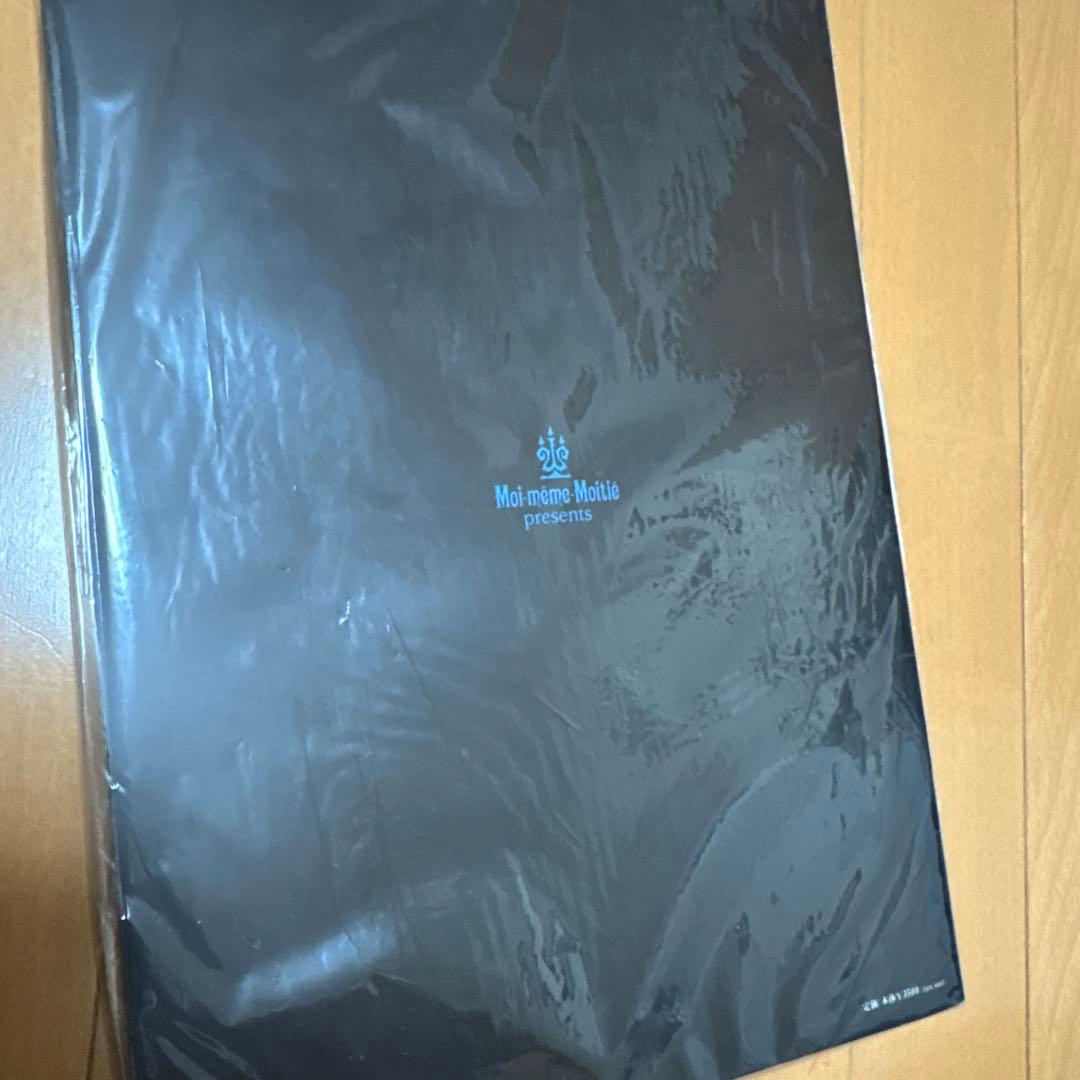 MALICE MIZER mana様 Moi-meme-Moitie