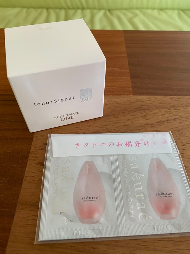 大塚製薬　インナーシグナル リジュブネイト ワン50g サクラエおまけつき