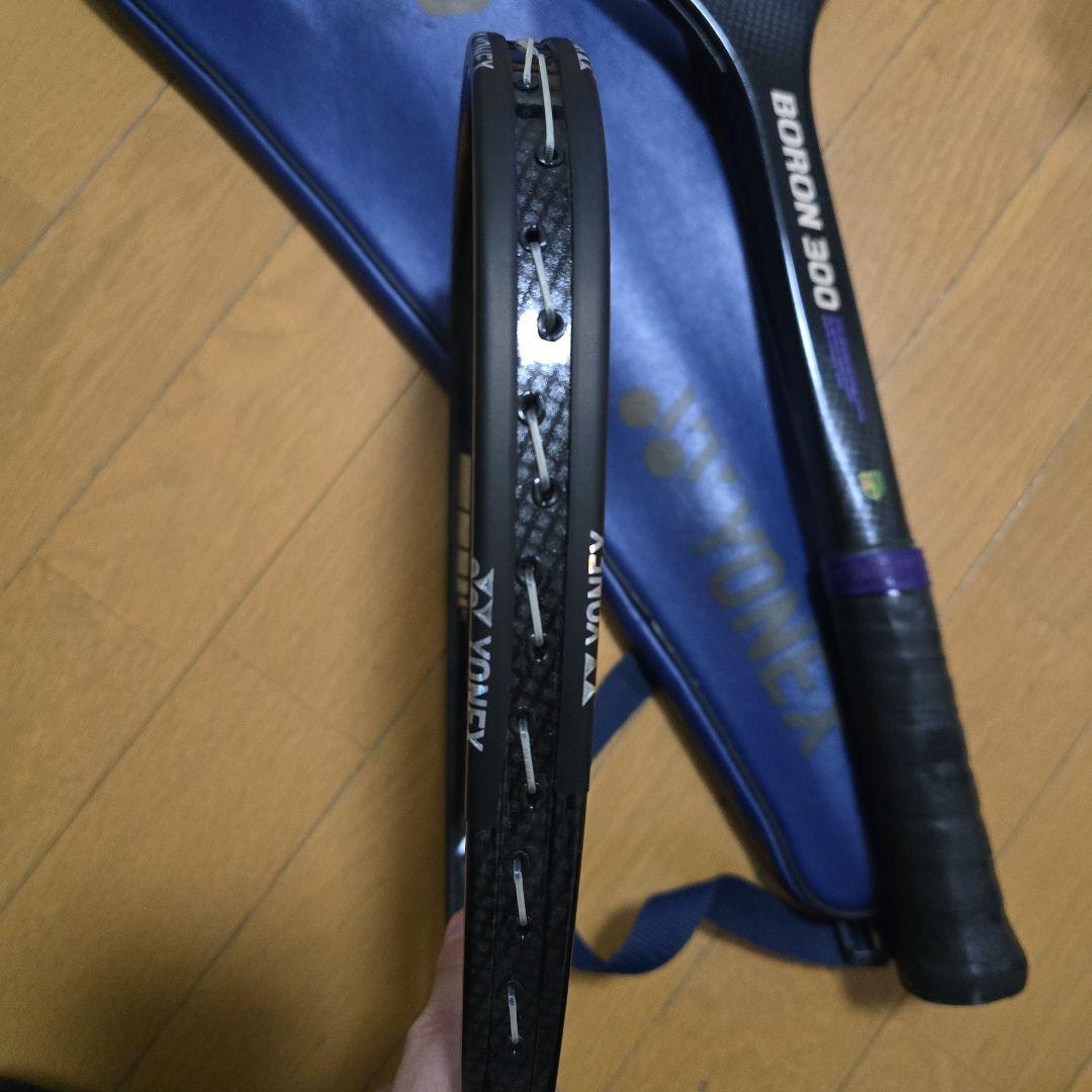 YONEX BORON 300 ラケット2本セット 即購入歓迎