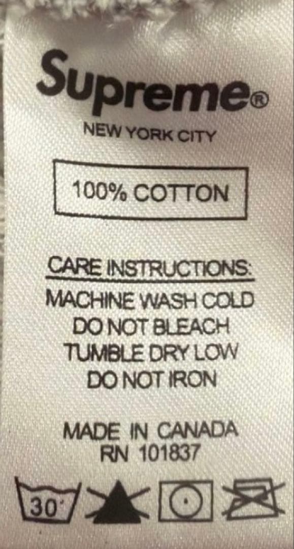 【*K様 supreme undercover ベアスウェット