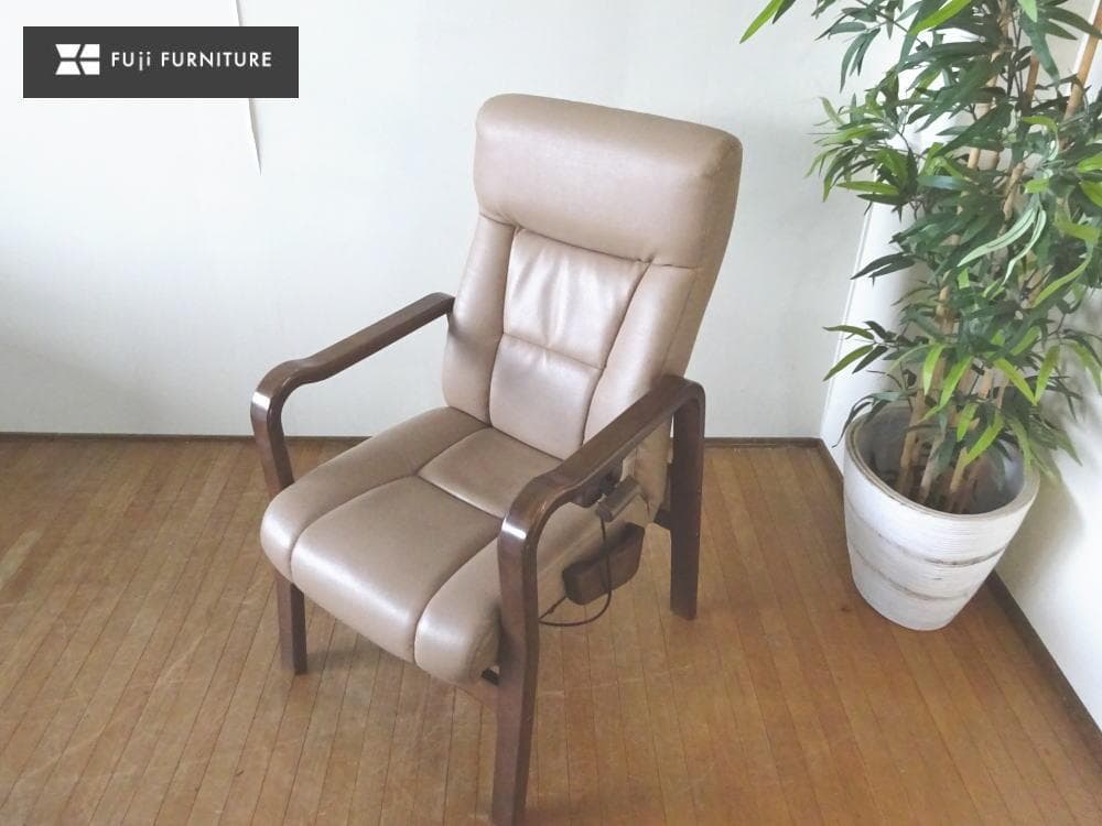 椿　富士ファニチャー　RAKU/楽　本革　リクライニングチェア