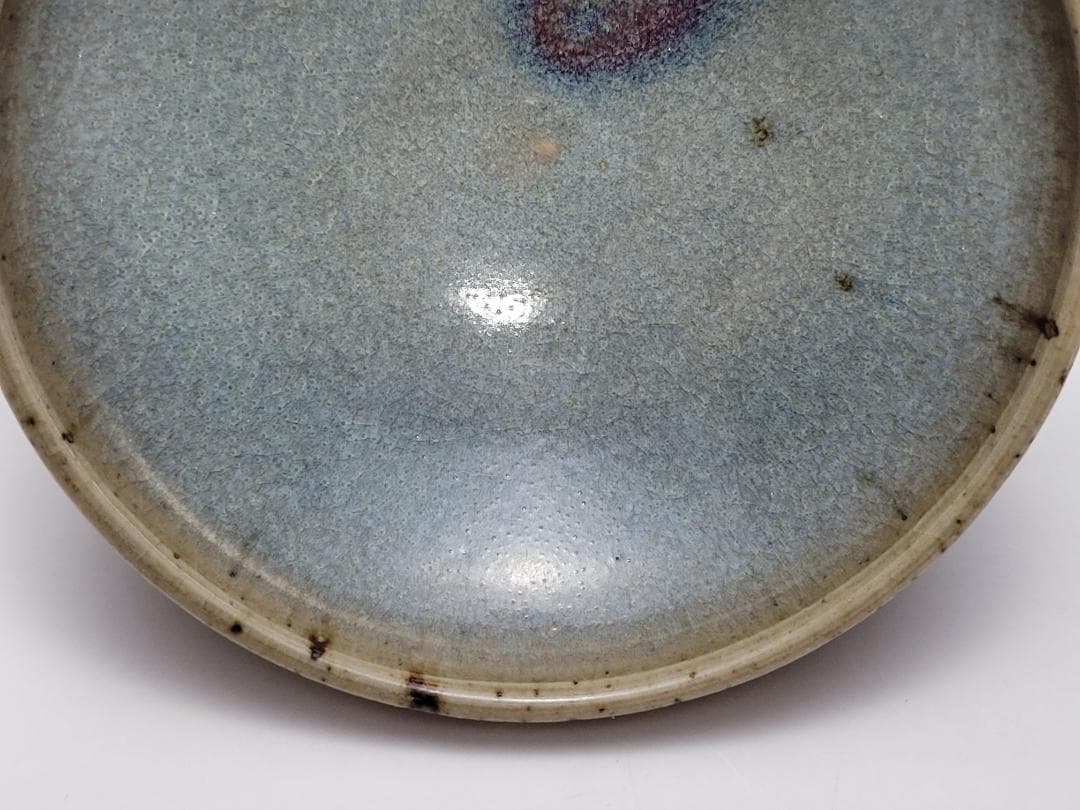 天藍釉 均窯 紅斑窯変 茶杯 宋元時代 幅約9cm