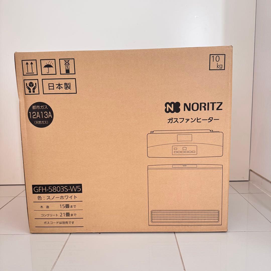 NORITZ ガスファンヒーター GFH-5803S-W5【都市ガス】