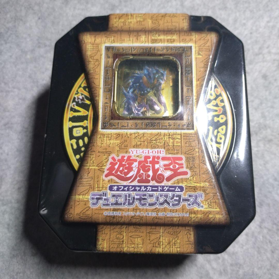 遊戯王　ブースターパック　コレクターズティン缶　2005年　未開封