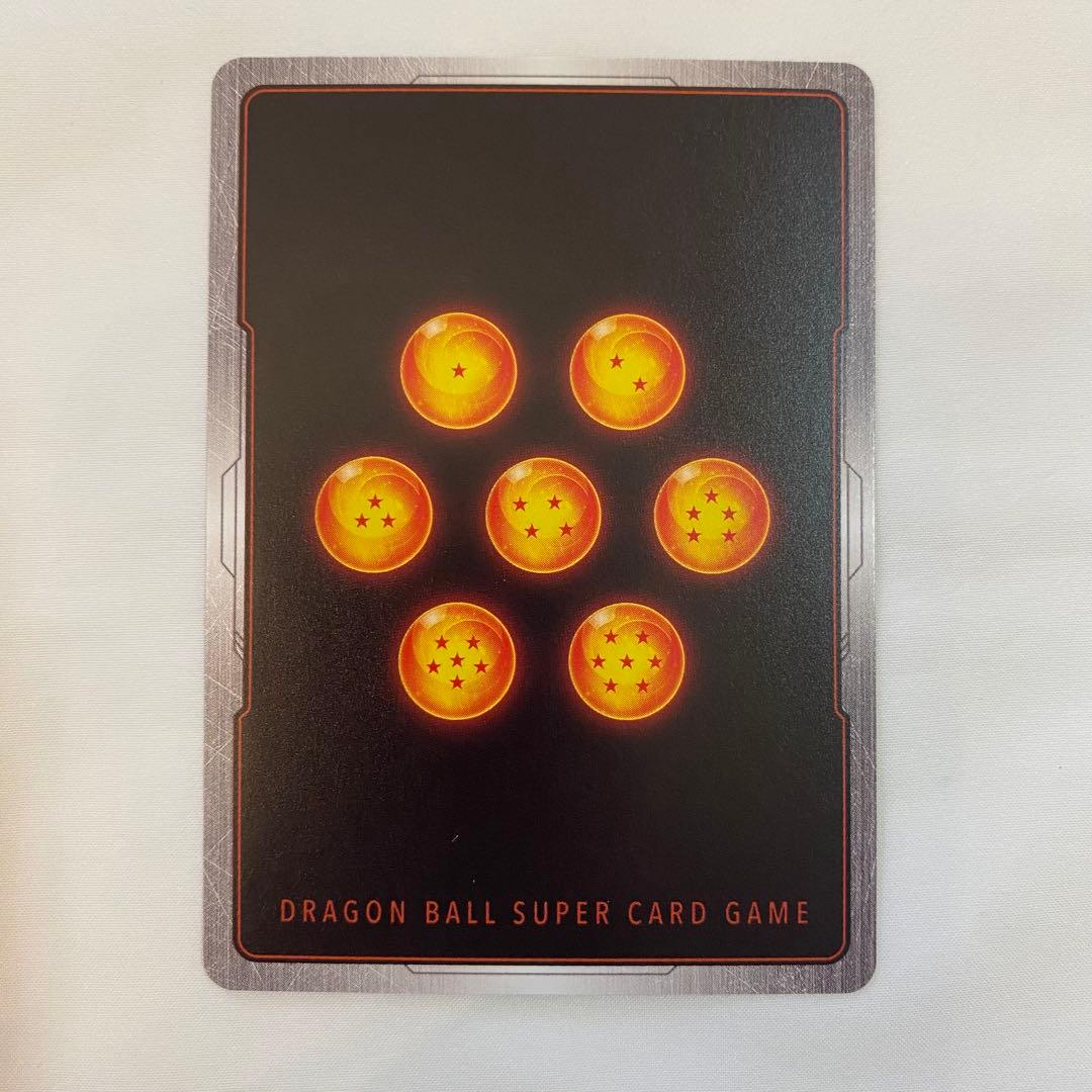 ブロリー:BR リーダーパラレルとsrの2枚セット