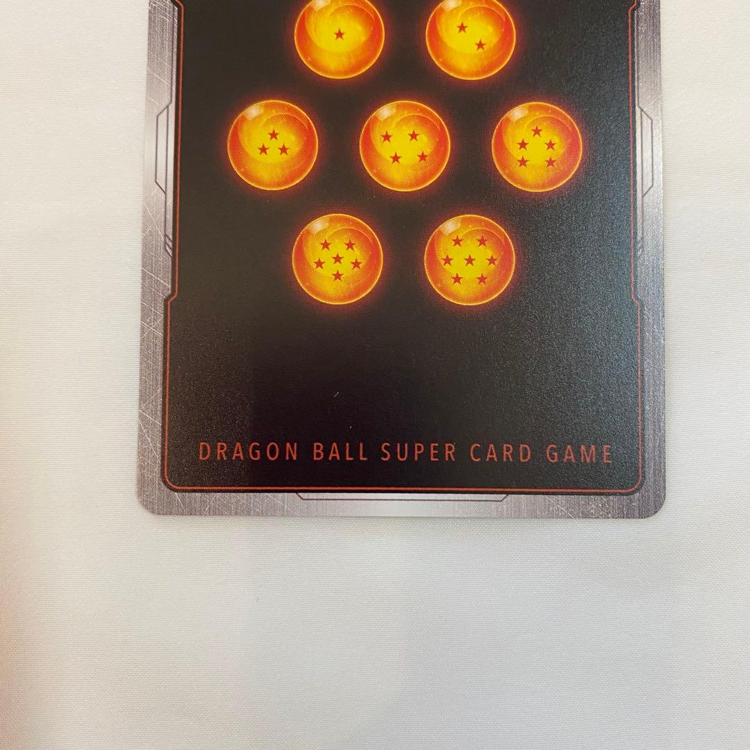 ブロリー:BR リーダーパラレルとsrの2枚セット