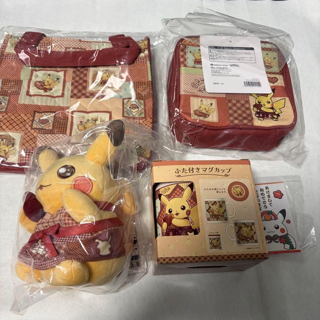 ポケモンバレンタイン Pikachu’s Sweet Delivery4個セット