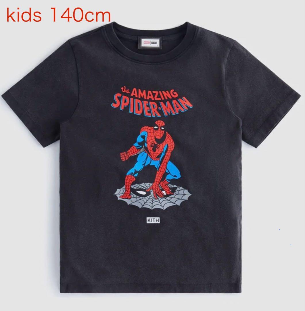 【新品】KITH kids x Spiderman Tシャツ 140-150cm