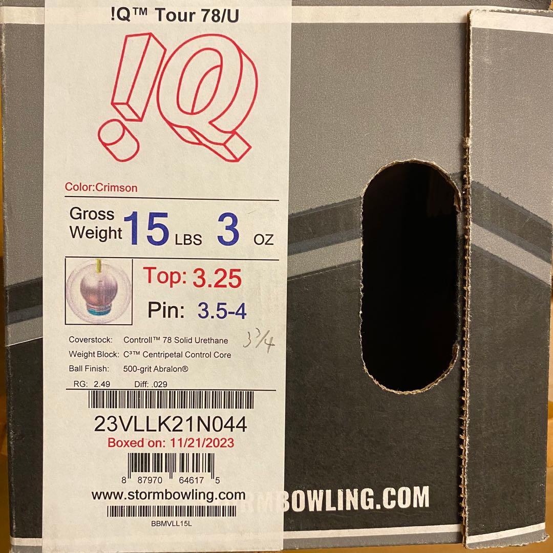 ストーム IQツアー 78U ウレタン 15ポンド