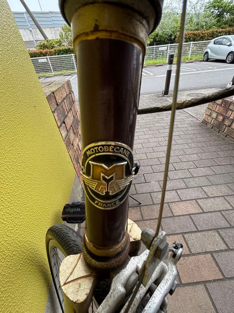 MOTOBECAN FRANCE 自転車　ヴィンテージ