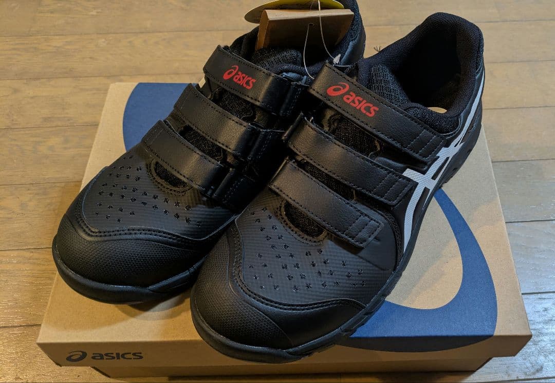 アシックス　安全靴　24.5