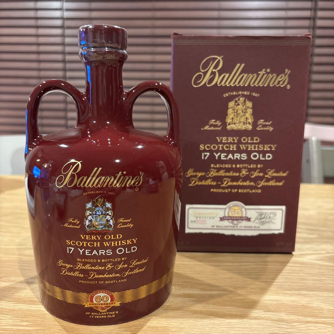 Ballantine’s（バランタイン）　17年　スコッチウィスキー　記念モデル