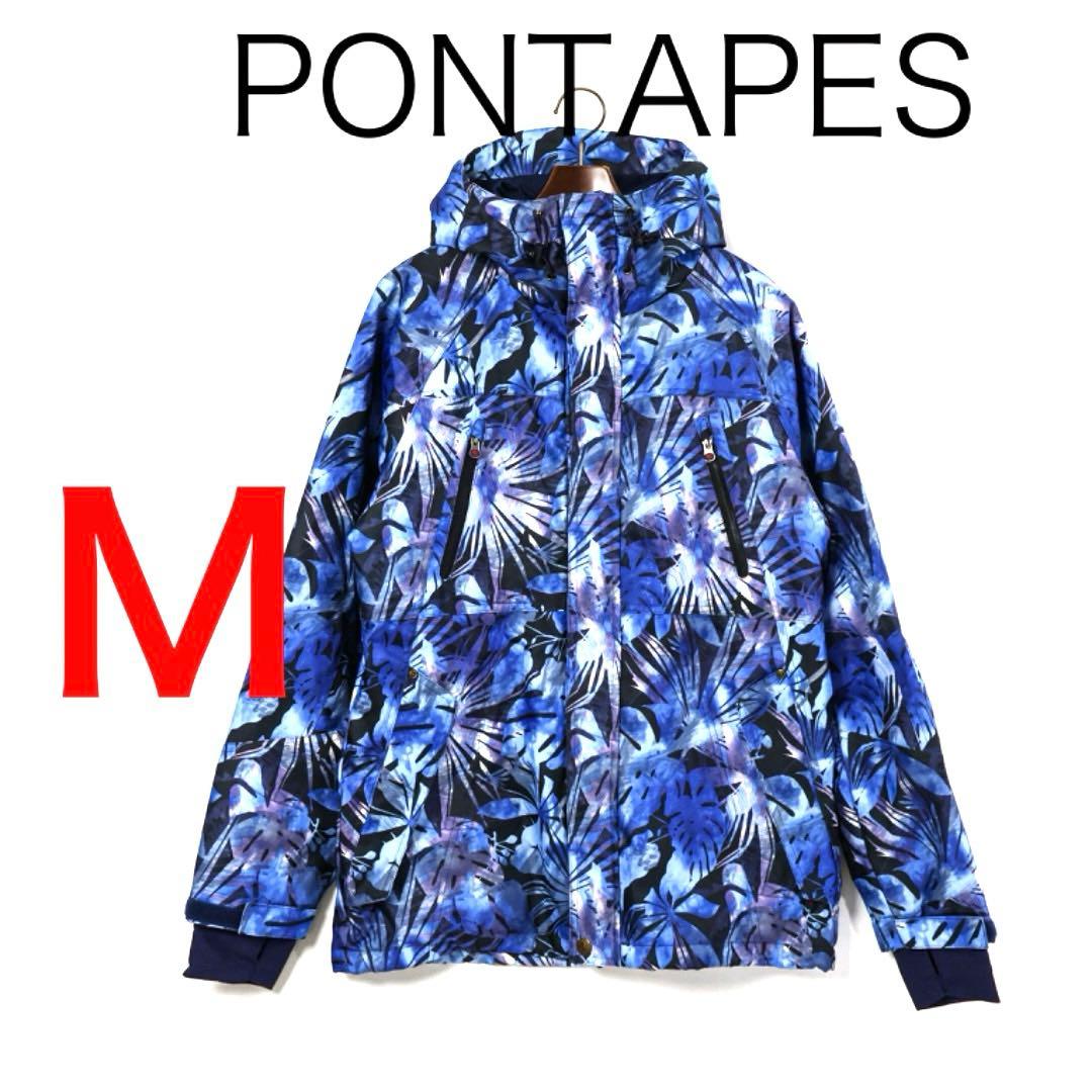 H4724-108◾️ポンタペス ボタニカル柄スノボ　スキーウェア　ジャケット