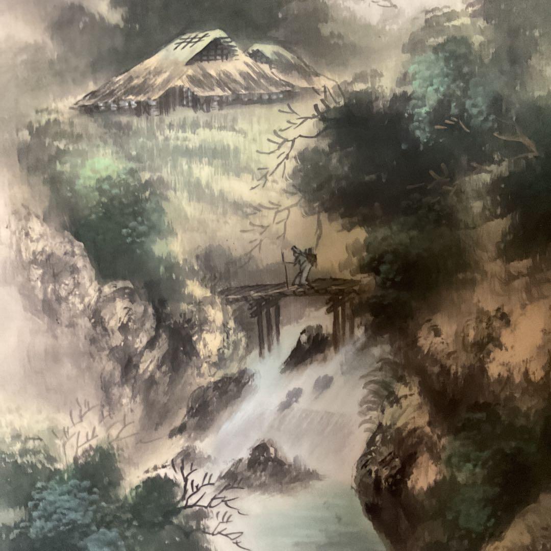 翠 志 筆 絹本彩色画 山水図 中島清堂極め箱【共箱】