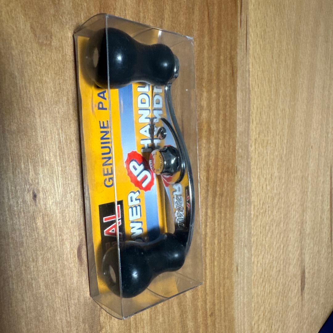 ZEAL パワーアップハンドル