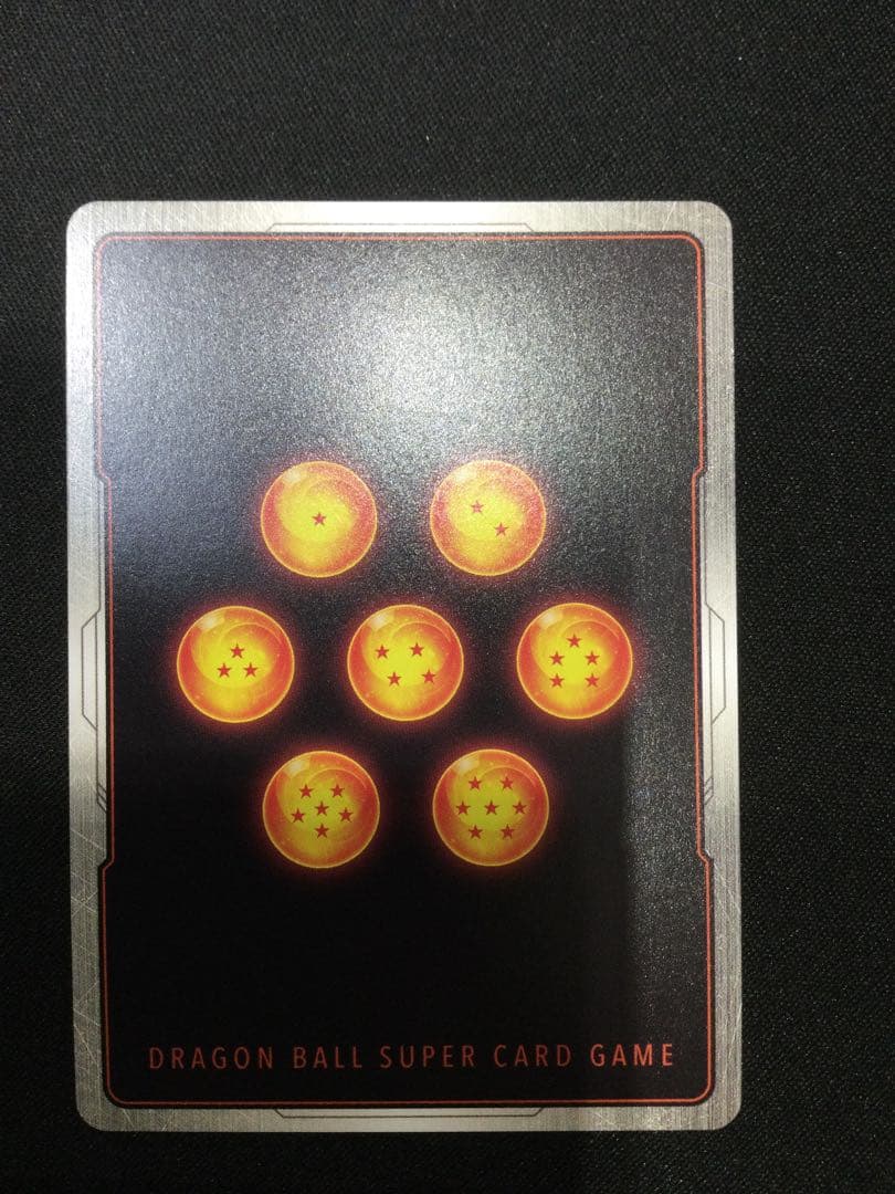 41□孫悟空　SCR FB04-129 4枚セット　KW0528-5