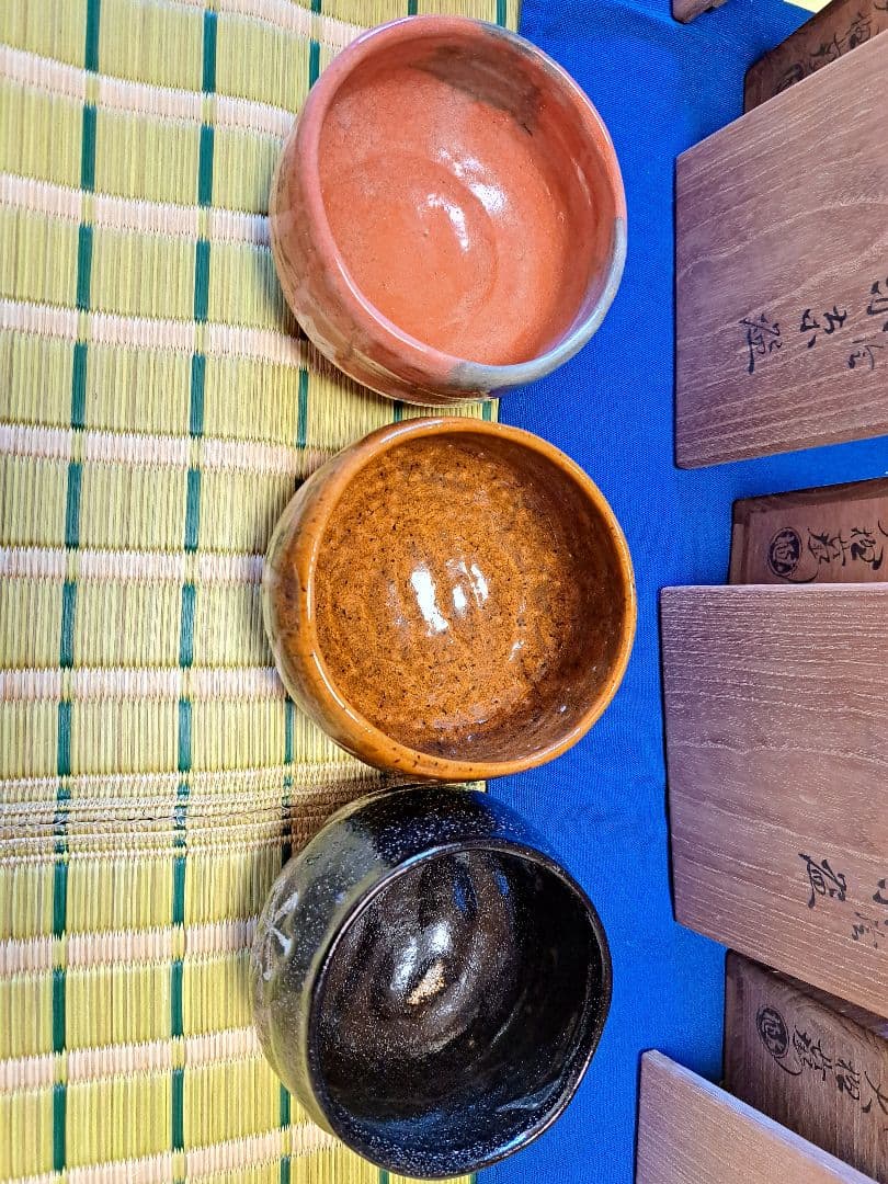 九代大樋長左衛門　12ヶ月茶碗　12客まとめて