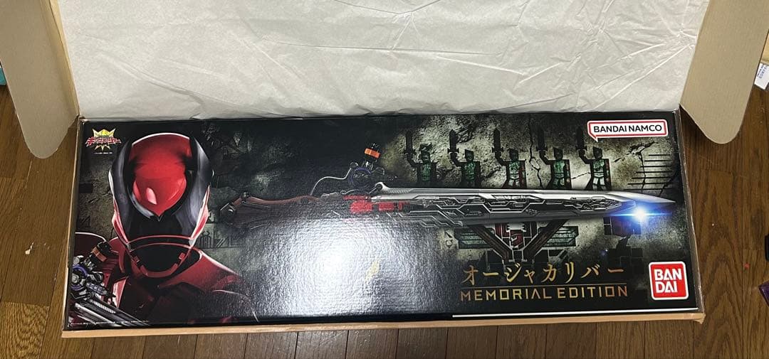 オージャカリバー MEMORIAL EDITION