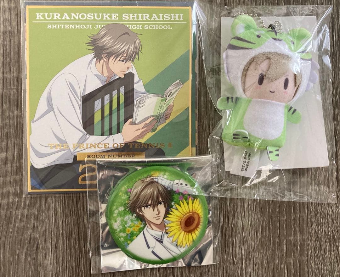 テニスの王子様 白石