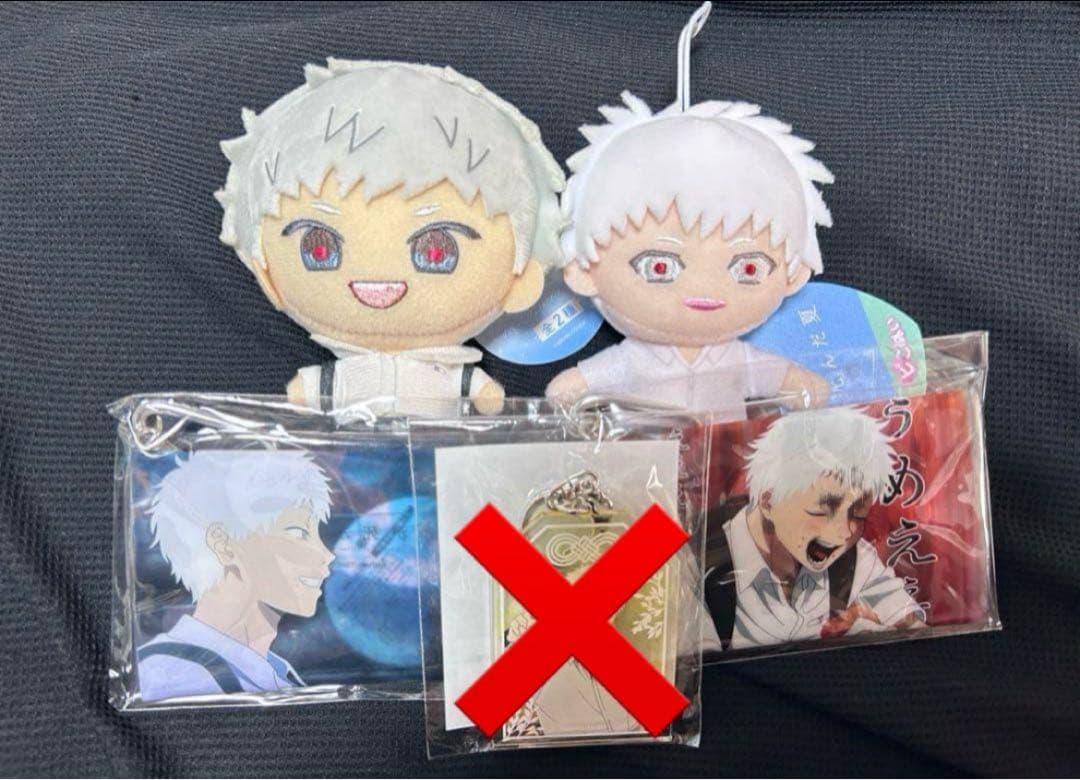 ヒカル グッズセット