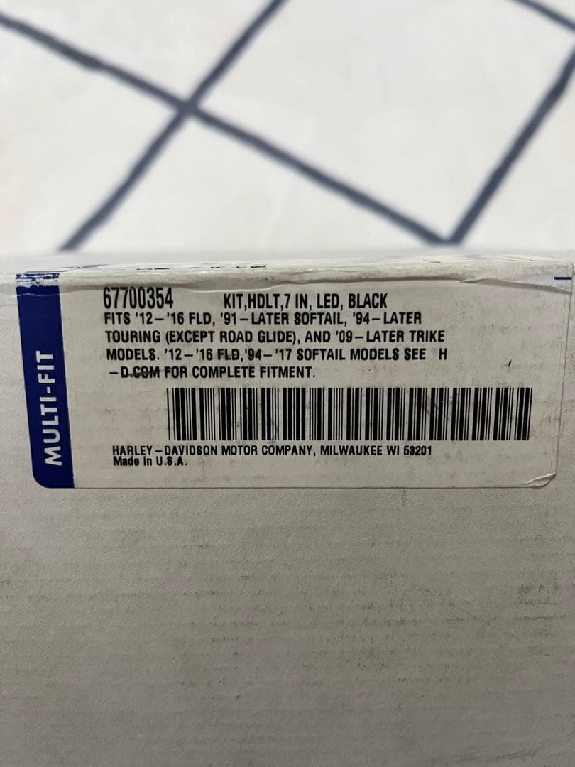ハーレーダビッドソン純正 7インチ デイメーカーシグネチャーLEDヘッドライト