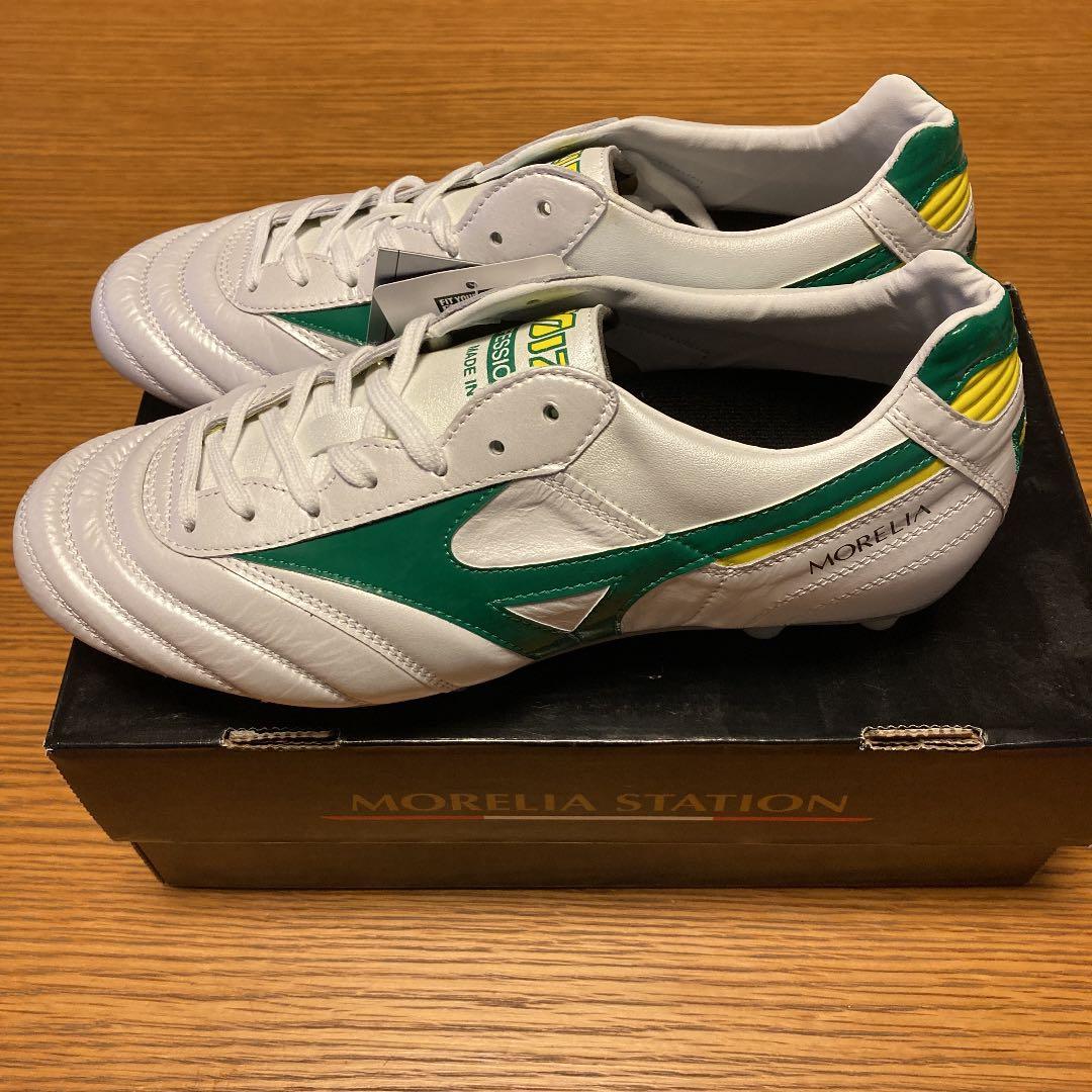 モレリアスパイク(ブラジルモデル)26cm