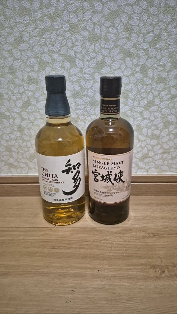 サントリー知多＆ニッカウイスキー宮城峡 700ml 2本セット