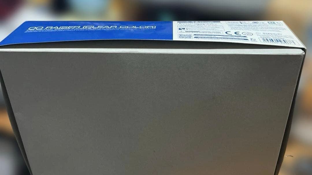 ガンダム ダブルオーライザーRG 【イベント限定】限定 プラモデル