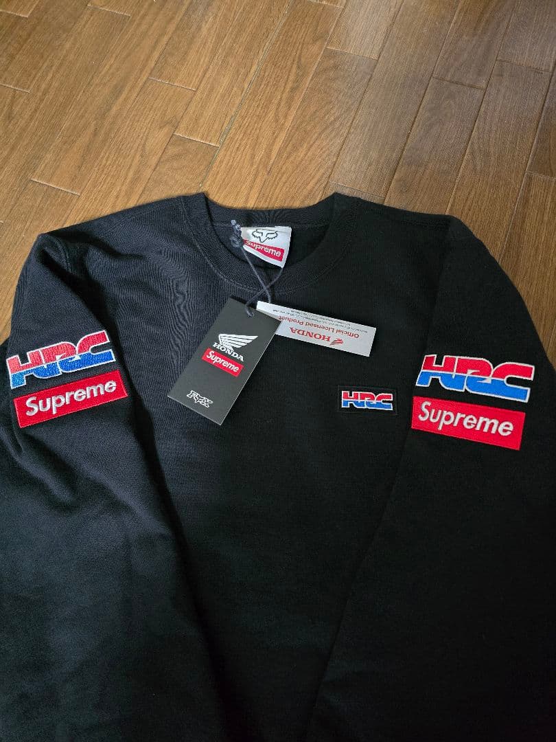 HRC Supreme ブラック スウェットシャツ