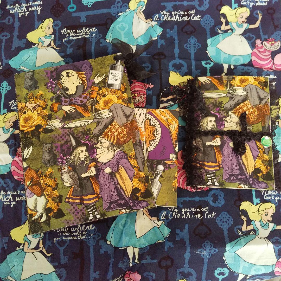 ジャンクジャーナル&BOX　不思議の国のアリス　ブライス